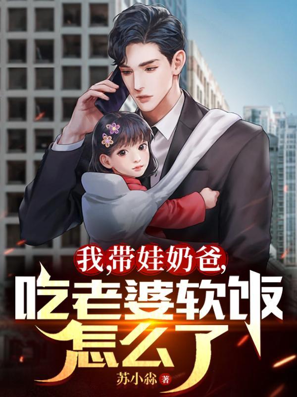 牙口不好只能吃软的什么意思?