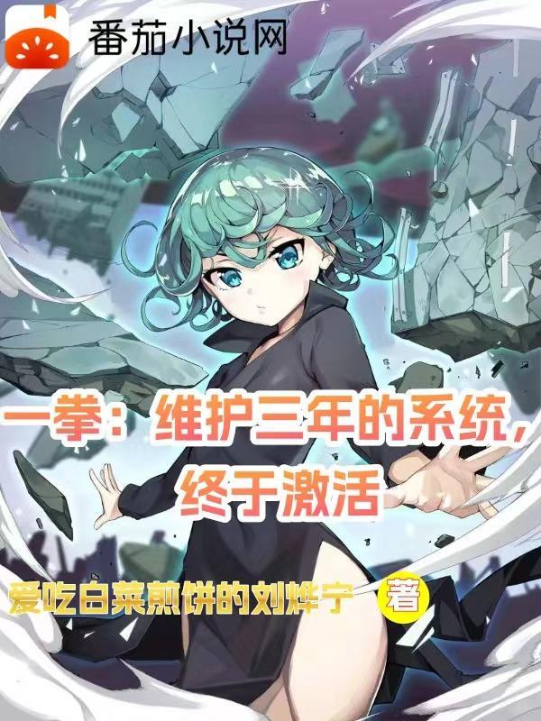 一拳g5