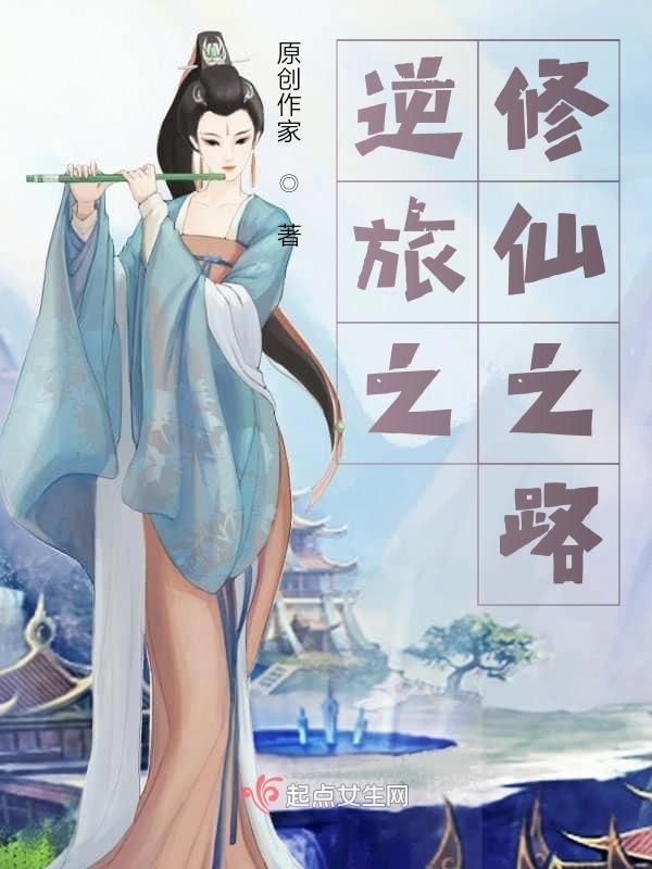手机莫名其妙的点来点去