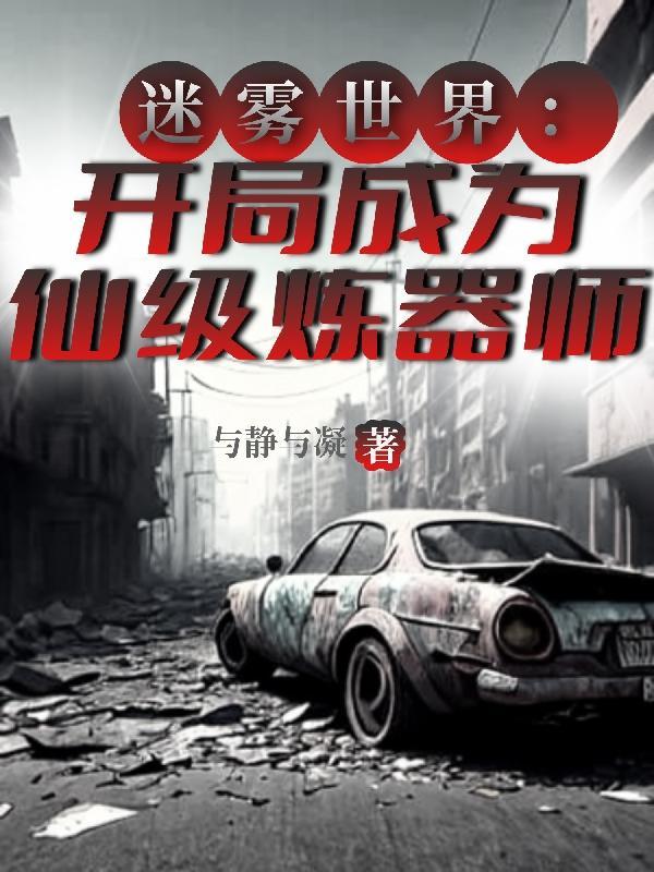 尼玛一下