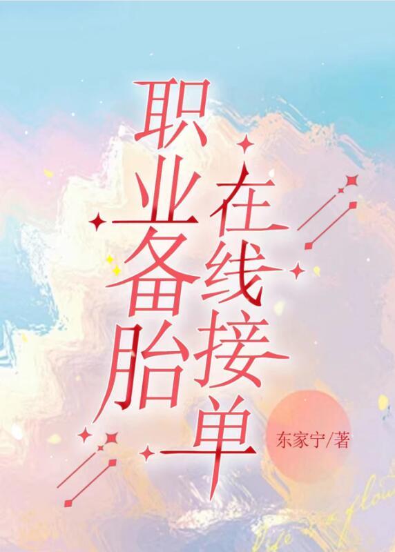 痴情总被辜负