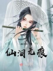 繁华落尽泪无痕