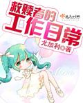 救赎者定义