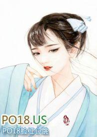 重生之肉香四意