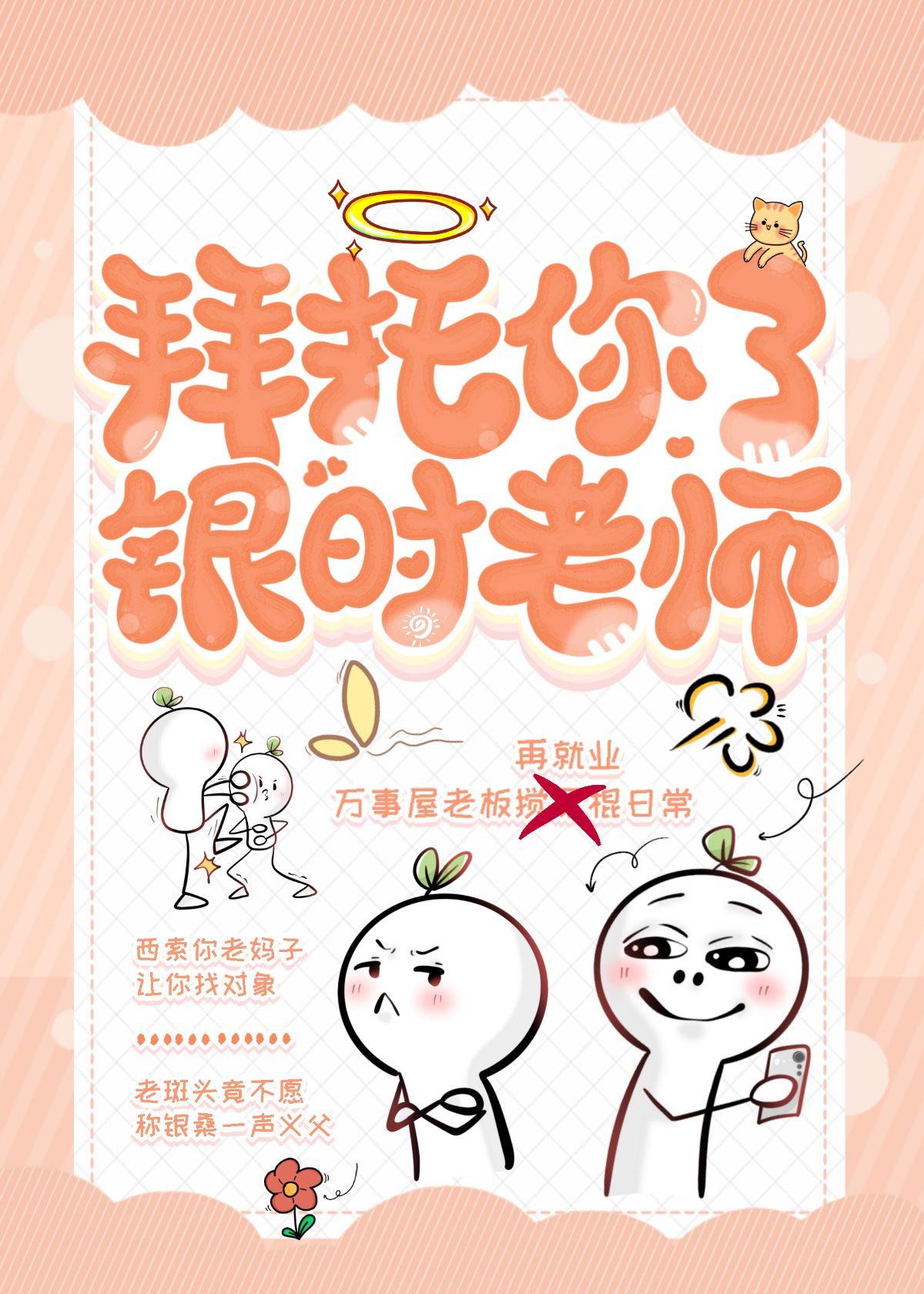 视我