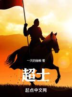 超车从左侧还是右侧