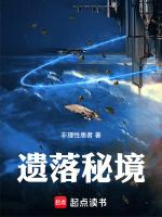 遗忘秘境第二关怎么打