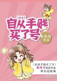 剑三在哪儿买号