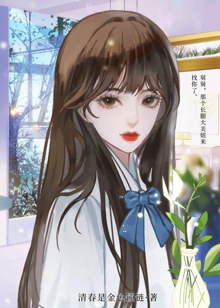 穿六零怀了大佬的崽儿类似的