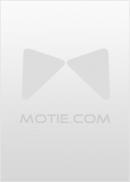 天降萌宝厉少宠妻无度