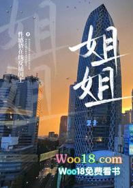 姐姐和弟弟共有36元零花钱