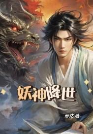 神帝悔断肠连视剧