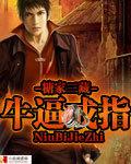 戒指不错