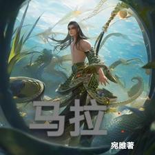 马拉维在地图上的位置