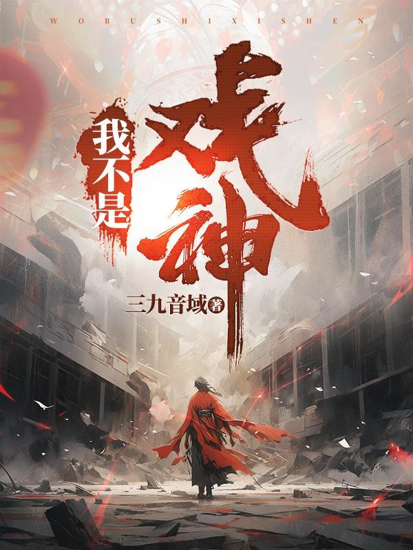 陈伶赵乙Q版头像