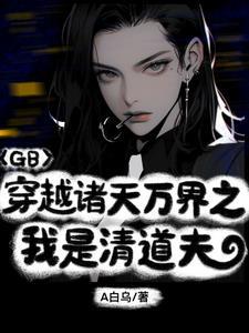 在感情中先爱上的会先不爱吗