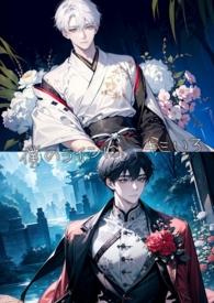 躲避你的眼神