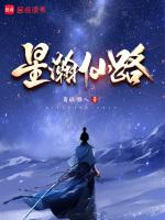 星瀚城的房子怎么样