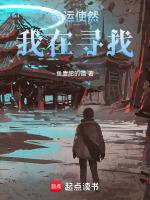 命运在哪