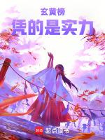 玄黄指的是什么