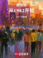 新文创定义