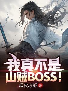 抢点美女玩家怎么了啊