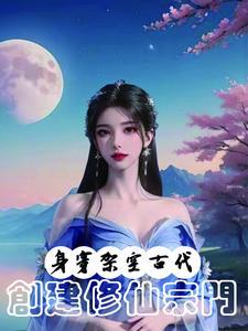 欢喜冤家 gl