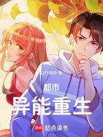 2014年之前完结的