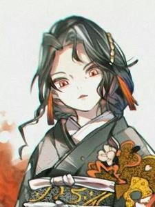 无惨所有形态
