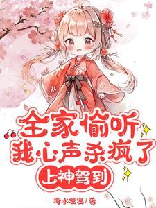 转世 知乎