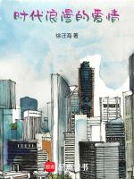 浪漫的时间点