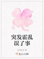 霍乱发生后最常见的症状