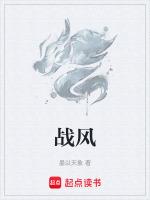 战风卡牌还能玩吗