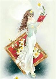 白日美人 知乎