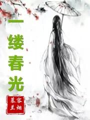 几许安然的意思是什么