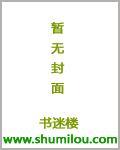 无上法师最新讲法视频
