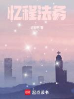 亿程信息科技有限公司