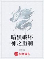 暗黑破坏神重制版国服上线时间