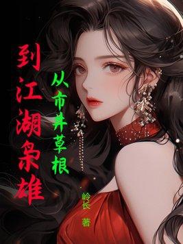 陈晓东