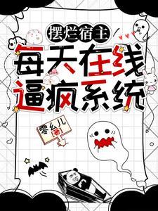 慵懒表示什么