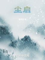尘启缘热干面