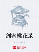 不与笑春风