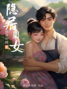 隐居知乎