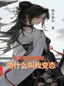 我和刘晓庆不得不说的故事