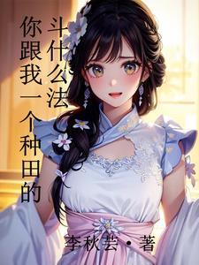 可不可以安静