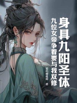 斩天剑短剧合集