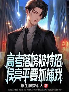 国防大学收不收复读生