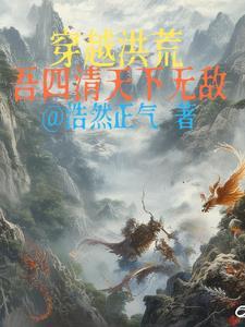 最大流氓团伙笔趣阁
