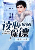 读心术视频教学