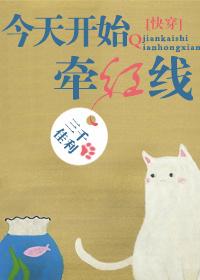 搬家移动英语怎么读